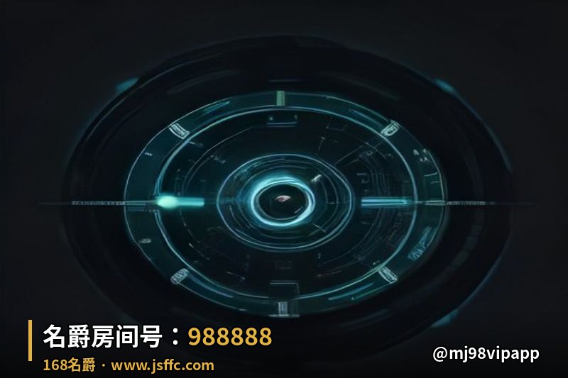 名爵极速竞技