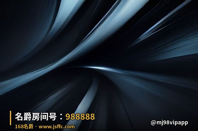 名爵极速竞技